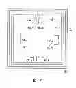 Fig. 07 - Integrated circuit and seal ring