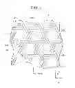 Fig. 07 - HEAT DISSIPATING SUBSTRATE AND SEMICONDUCTOR APPARATUS EQUIPPED WITH HEAT DISSIPATING SUBSTRATE