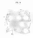 Fig. 09 - HEAT DISSIPATING SUBSTRATE AND SEMICONDUCTOR APPARATUS EQUIPPED WITH HEAT DISSIPATING SUBSTRATE