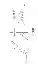 Fig. 32 - Methods for improving liquid quality in a reservoir