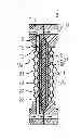 Fig. 01 - HUMIDIFICATION CELL