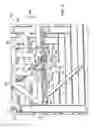 Fig. 09 - Airfoil manufacturing system