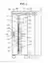 Fig. 02 - Sheet processing apparatus, image forming system, and method of enhancing folding of sheet bundle