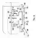 Fig. 07 - VEHICLE ENTERTAINMENT SYSTEM