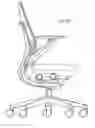 Fig. 68 - Control assembly for chair