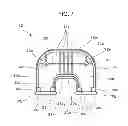 Fig. 08 - Headrest