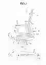 Fig. 03 - Backrest mechanism for chair