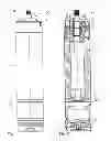 Fig. 02 - SUBMERGED MOTOR