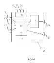 Fig. 02 - MODULAR ELECTRICAL ENERGY PRODUCTION DEVICE