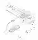 Fig. 08 - Charging device and associated electrical appliances