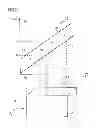 Fig. 04 - Method and control device to control a magnetic resonance system