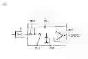 Fig. 07 - Signal level adjusting device and high-frequency apparatus
