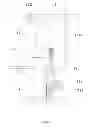 Fig. 07 - Contactor