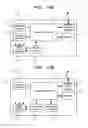 Fig. 15 - Biological information notifying apparatus, biological information notifying method, and computer-readable storage medium having biological information notifying program stored thereon