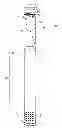 Fig. 01 - WATER LEVEL DETECTION DEVICE