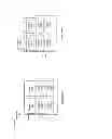 Fig. 02 - Method and system for 60 GHz antenna adaptation and user coordination based on base station beacons
