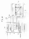Fig. 35 - Electrophoretic display device and driving method thereof