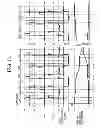 Fig. 51 - Electrophoretic display device and driving method thereof