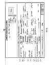 Fig. 04 - SYSTEMS AND METHODS FOR RECAPTURING ATTENTION OF THE USER WHEN CONTENT MEETING A CRITERION IS BEING PRESENTED