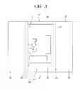 Fig. 04 - Input device