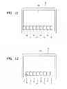 Fig. 14 - Input device
