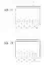 Fig. 15 - Input device