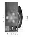 Fig. 03 - MEDICAL IMAGE DISPLAY AND DATA TRANSFER
