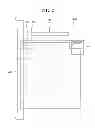 Fig. 03 - Organic light emitting display