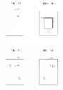 Fig. 03 - System and method for displaying information on transparent display device