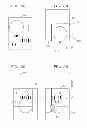 Fig. 09 - System and method for displaying information on transparent display device