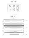 Fig. 13 - System and method for displaying information on transparent display device