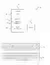 Fig. 05 - Terminal Device and Method for Quickly Starting Program