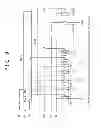 Fig. 07 - POSITION DETECTING DEVICE