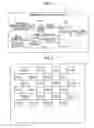 Fig. 06 - Display apparatus and method for displaying high resolution images based on installation location