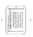Fig. 07 - Adaptive Display Of A Visual Object On A Portable Device