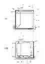 Fig. 02 - Liquid container and image forming apparatus