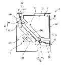 Fig. 01 - Image forming apparatus configured for bi-directional feeding of medium