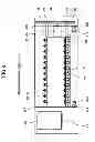 Fig. 07 - Image forming apparatus configured for bi-directional feeding of medium