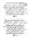 Fig. 02 - Thick, printable labels suitable for use in a thermal transfer printer