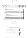 Fig. 08 - Method and apparatus for providing and processing 3D image