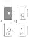 Fig. 02 - PLAYBACK DEVICE, TRANSMISSION DEVICE, PLAYBACK METHOD AND TRANSMISSION METHOD