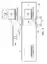 Fig. 02 - Dynamic imaging system