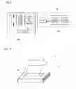Fig. 06 - Solid-state image sensor