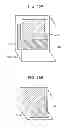 Fig. 16 - Solid-state imaging device, control method and electronic apparatus to obtain frame difference output values