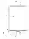 Fig. 05 - LIQUID CRYSTAL ELEMENT AND DISPLAY DEVICE