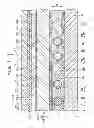 Fig. 20 - LIQUID CRYSTAL ELEMENT AND DISPLAY DEVICE