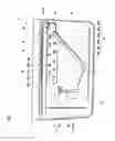 Fig. 02 - Document reading device