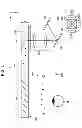 Fig. 04 - Image display apparatus
