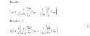 Fig. 02 - Magnetic disk device and demodulation position correcting method