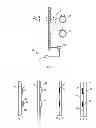 Fig. 02 - HYBRID ILLUMINATION SYSTEMS AND METHODS
